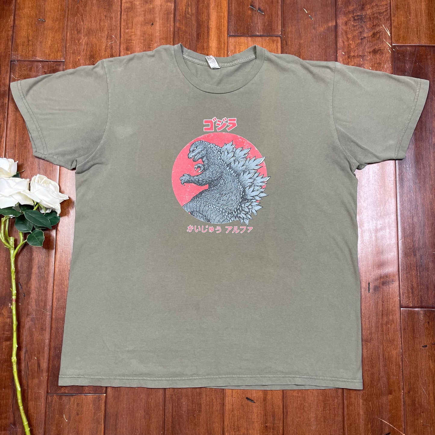 THRIFTED GODZILLA T-SHIRT