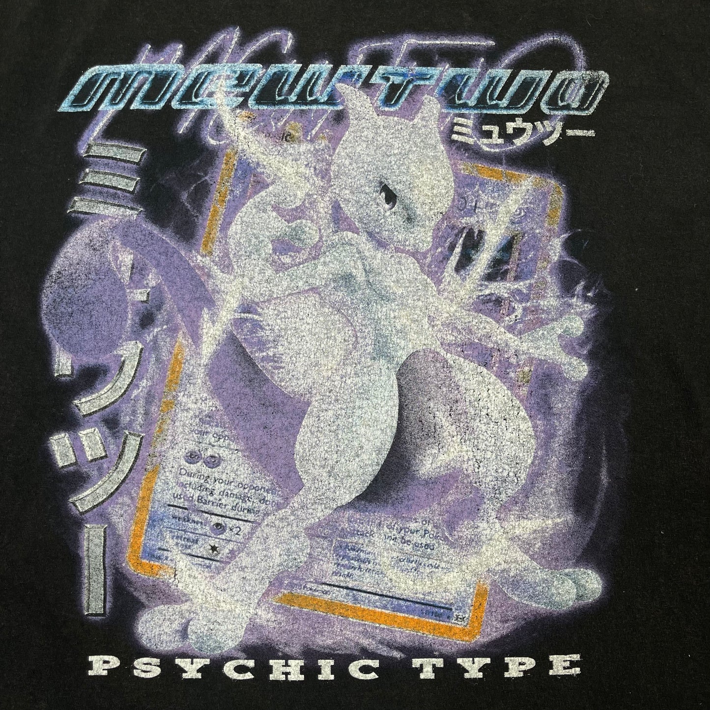 THRIFTED “MEWTWO” T-SHIRT