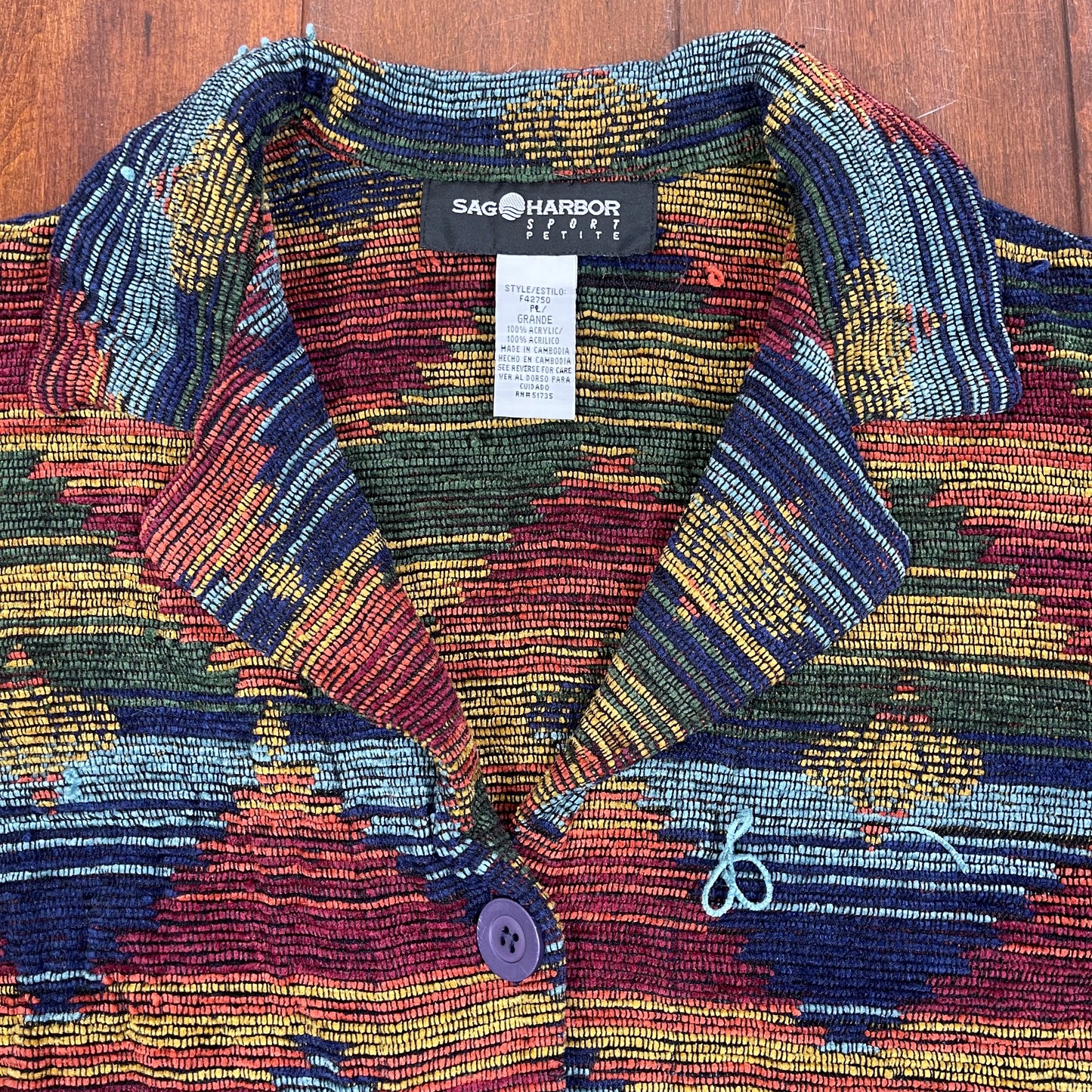 THRIFTED BOHO STYLE CARDIGAN